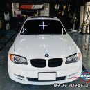 바리바리세차 이미지