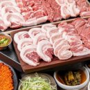 복돼지집 - 부천시 원미구 송내대로73번길 45 | 복돼지집