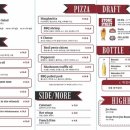 스트릿테이블 이미지