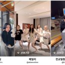 퀸;J댄스 이미지