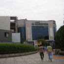 터미날21 이미지