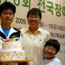 이용규제과 연합뉴스