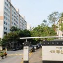 시화영남3차 이미지