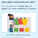 알고 보니또(Algo Bonito)