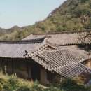 화수루 이미지