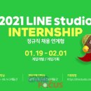 한솔스튜디오 이미지