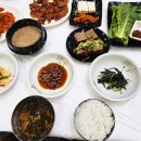 산중고을 이미지