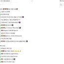 (물욕 미쳐버린)화장품 위시를 털어보쟈