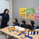 영재교육센터학원 이미지