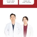 이즈 동물병원 이미지