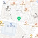 한양대박사비룡태권도장 이미지