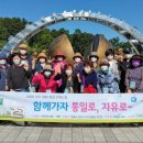 파주통일경기-파주-통일2 이미지