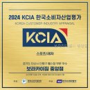 중앙헬스 네이버블로그