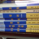 고졸검정고시책판매합니다 이미지