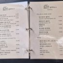 한광여자중학교 | 친구집에 초대받은 듯한 평택역 파스타 맛집 빌앤하우스