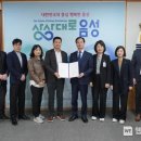 에스디씨 이미지