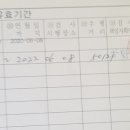 논공1급자동차정비공장 이미지