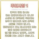 태봉골프연습장 이미지