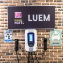 루엠호텔(충주점) 이미지