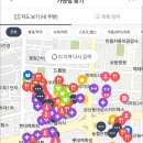 경주제일약국 네이버블로그
