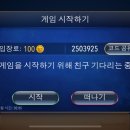 영광수예