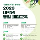 현대아산 주식회사