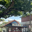 칠성로2길-4 이미지