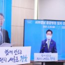 예하초등학교 아시아경제