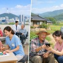 정원치매노인요양센터 | 지역별 재가요양센터 특징 (노인복지, 인력수준, 프로그램)