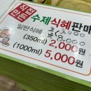 꼬미꼬미꼬마김밥 이미지