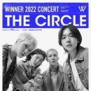 위너 pc방 이미지