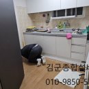 불공경로당 이미지