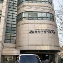 방이복지관 네이버블로그
