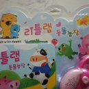 영아농장 이미지