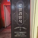 광안3-203 이미지