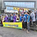 도솔봉 Daum카페