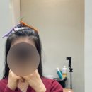 라헨느헤어라인