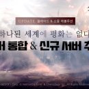 레볼루션(주) 이미지