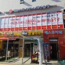 놀이터 노래연습장 이미지