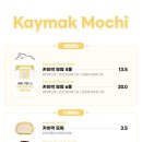 미크플로 이미지