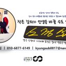 경북대학교 일반대학원 이미지