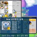 판타지아 펫 이미지
