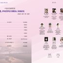 만정
