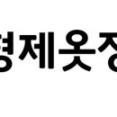 내남자를위한쇼핑몰