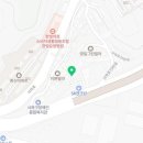 혜민종합정비 이미지