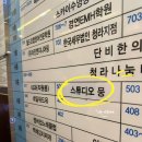 청라3동행정복지센터(5) 이미지