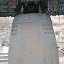 연수사 - 1861 | 연수사
