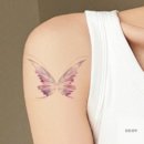 타투 - 천안시 동남구 먹거리8길 24 | 타투