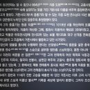 정산초등학교 | 원주시 - 원주 거돈사지, 원주 거돈사지 원공국사탑비, 원주 거돈사지 삼층석탑