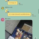 두심경로당 네이버블로그